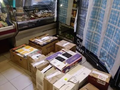 От заката до рассвета От заката до рассвета