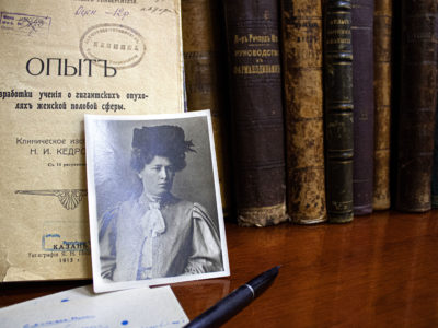 «Вездесущая и непоседливая, душевная наша Неонилушка» «Вездесущая и непоседливая, душевная наша Неонилушка»