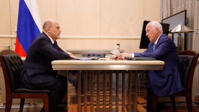 Ростех займется производством уникальных онкосканеров в Калуге Ростех займется производством уникальных онкосканеров в Калуге