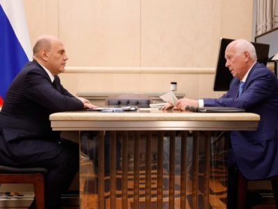 Ростех займется производством уникальных онкосканеров в Калуге Ростех займется производством уникальных онкосканеров в Калуге