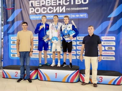 Калужские пловцы открыли счет медалям на первенстве России Калужские пловцы открыли счет медалям на первенстве России