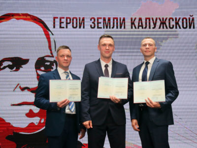 Они привыкли побеждать! Они привыкли побеждать!
