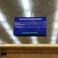 Землю без торгов будут давать в обмен на квартиры для обманутых дольщиков