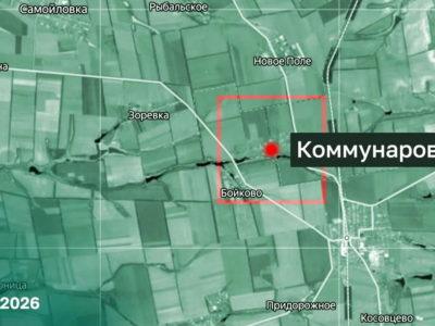 Российская армия освободила два населенных пункта