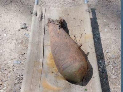 В Калужской области обезвредили боеприпас времен Великой Отечественной В Калужской области обезвредили боеприпас времен Великой Отечественной