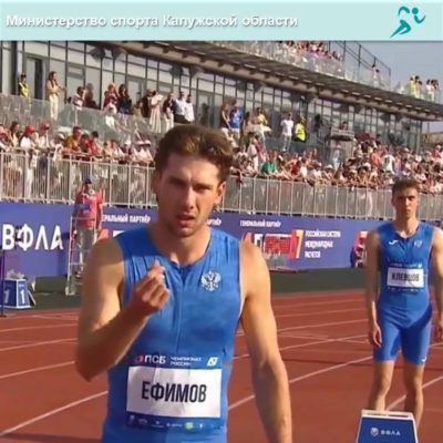 Калужский легкоатлет – бронзовый призер чемпионата России