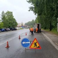 В Калуге продолжаются дорожные работы В Калуге продолжаются дорожные работы