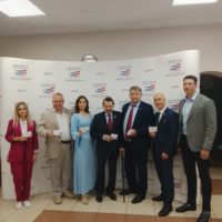 Кандидаты в депутаты Госдумы от Калужской области получили удостоверения