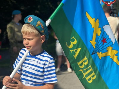 Калужские десантники празднуют День ВДВ Калужские десантники празднуют День ВДВ