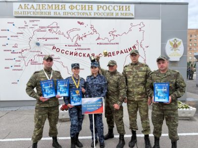 Команда калужского УФСИН – победитель чемпионата России по стрельбе