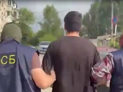 ФСБ задержала мужчину, который планировал поджечь калужский военкомат ФСБ задержала мужчину, который планировал поджечь калужский военкомат
