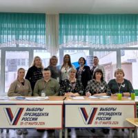 Привычка быть гражданином