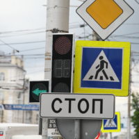 Подмигни, если исправен
