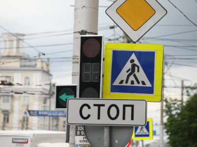 Подмигни, если исправен Подмигни, если исправен
