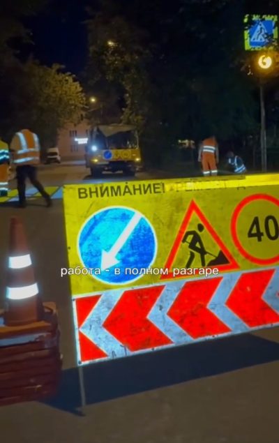 Дмитрий Денисов провёл ночной обход Калуги