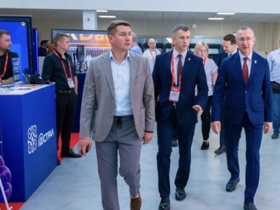 В Калуге проходит всероссийский форум «Цифровая эволюция»