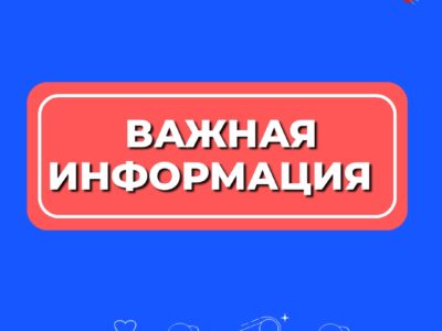 В Калуге временно перестали ходить троллейбусы №8 и 10