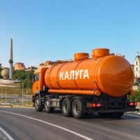 Портал мониторинга топлива на заправках Калужской области возобновил работу Портал мониторинга топлива на заправках Калужской области возобновил работу