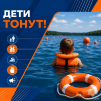 Калужанам напомнили о безопасности на воде Калужанам напомнили о безопасности на воде
