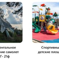 На городской планерку в Калуге обсудили поиск собственников для бесхозного имущества