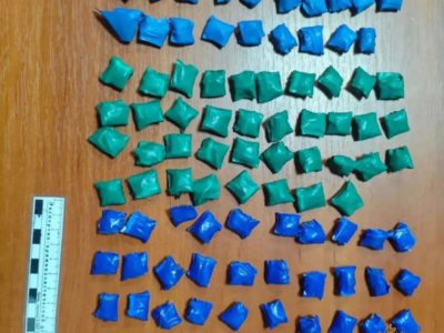 В Калуге у москвича изъяли 4,13 грамма метадона