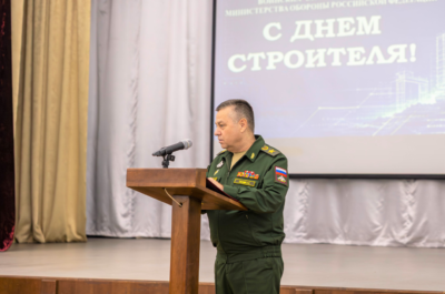 Замминистра обороны РФ генерал армии Александр Санчик поздравил специалистов эксплуатационных служб с Днем строителя Замминистра обороны РФ генерал армии Александр Санчик поздравил специалистов эксплуатационных служб с Днем строителя