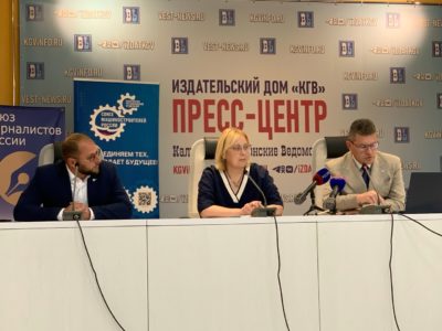 За два года калужское отделение Союза машиностроителей увеличилось в два раза