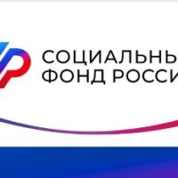 Калужские пенсионеры получат пенсии в августе досрочно Калужские пенсионеры получат пенсии в августе досрочно