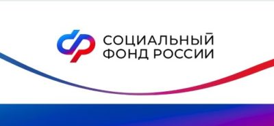 Калужские пенсионеры получат пенсии в августе досрочно