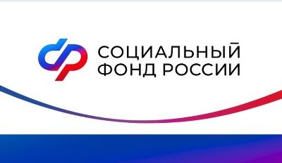 Калужские пенсионеры получат пенсии в августе досрочно