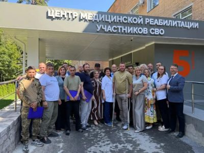 Калужская область стала третьим регионом, поддержавшим «Vремя Zавтра»