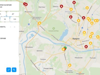 Карту мониторинга топлива усовершенствовали
