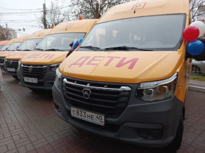 В Калужской области водителям школьных автобусов существенно повысят зарплату В Калужской области водителям школьных автобусов существенно повысят зарплату