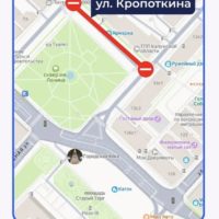 Сельхозярмарка вновь ограничит движение в центре Калуги Сельхозярмарка вновь ограничит движение в центре Калуги
