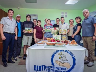 Воспитанники центра «Расправь крылья!» приняли участие во Всероссийском фестивале