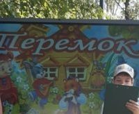 Всегда есть время для знаний