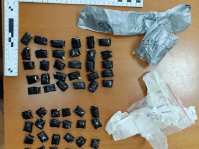 В Калуге у иностранца изъяли 60 свертков с наркотиками