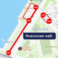 Набережную Яченского водохранилища перекроют Набережную Яченского водохранилища перекроют