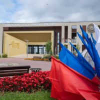 Владислав Шапша поздравил земляков с Днем Государственного флага