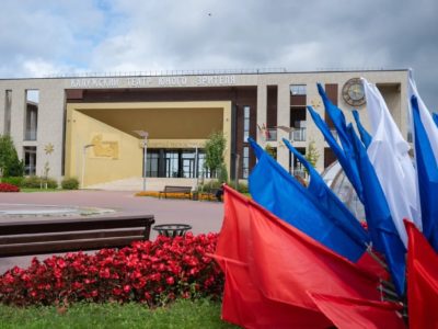 Владислав Шапша поздравил земляков с Днем Государственного флага Владислав Шапша поздравил земляков с Днем Государственного флага