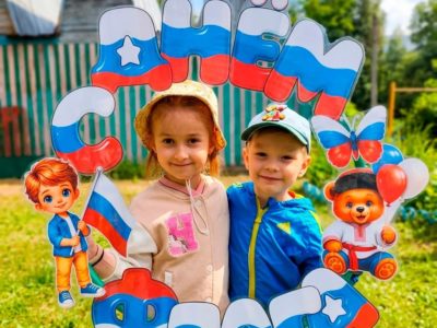 Дмитрий Денисов поздравил калужан с Днем Государственного флага Дмитрий Денисов поздравил калужан с Днем Государственного флага