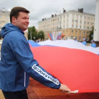 Юрий Моисеев: «Российский триколор – предмет гордости и национального единства, символ достижений и побед многих поколений россиян» Юрий Моисеев: «Российский триколор – предмет гордости и национального единства, символ достижений и побед многих поколений россиян»