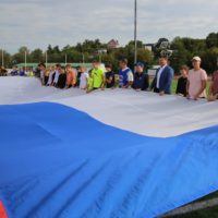 В Калуге развернули гигантский триколор