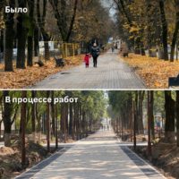 В Калуге благоустройство бульвара Чичерина идет полным ходом