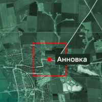 Российская армия освободила еще один населенный пункт в ДНР