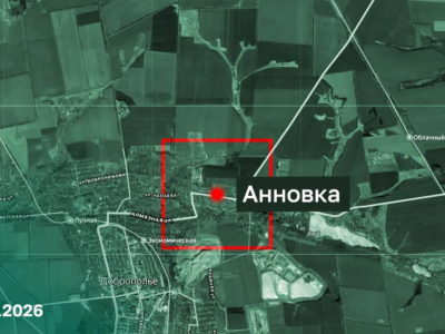 Российская армия освободила еще один населенный пункт в ДНР
