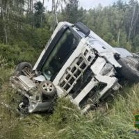 Три человека погибли в ДТП с бетоновозом в Калужской области