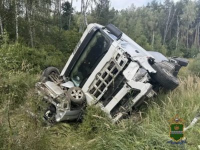 Три человека погибли в ДТП с бетоновозом в Калужской области Три человека погибли в ДТП с бетоновозом в Калужской области
