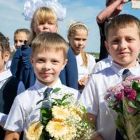 Калужская область — в числе лучших по подготовке к учебному году Калужская область — в числе лучших по подготовке к учебному году