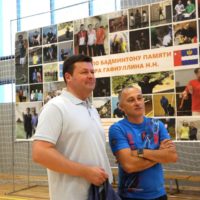 В Калуге стартовал турнир по бадминтону памяти Наиля Гафиуллина